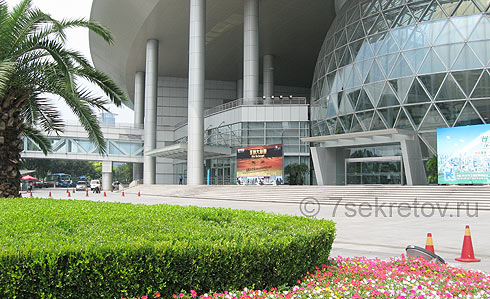 Музей науки и техники Shanghai-museum