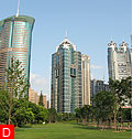 Парк Lu Jia Zui. Китай. Шанхай: достопримечательности. Фото