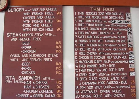 Тайланд. Тайская еда. Thai food. Цены, меню. Как путешествовать самостоятельно